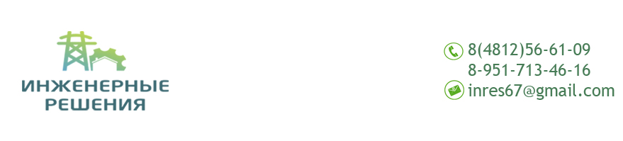 inresh67.ru
